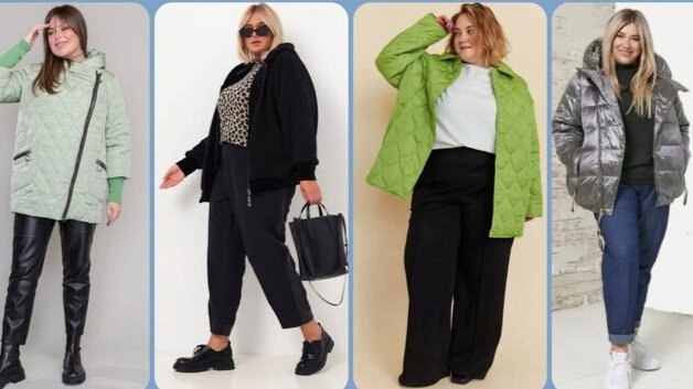 Стильная одежда Plus Size с WildBerries! Модные женские куртки больших ...