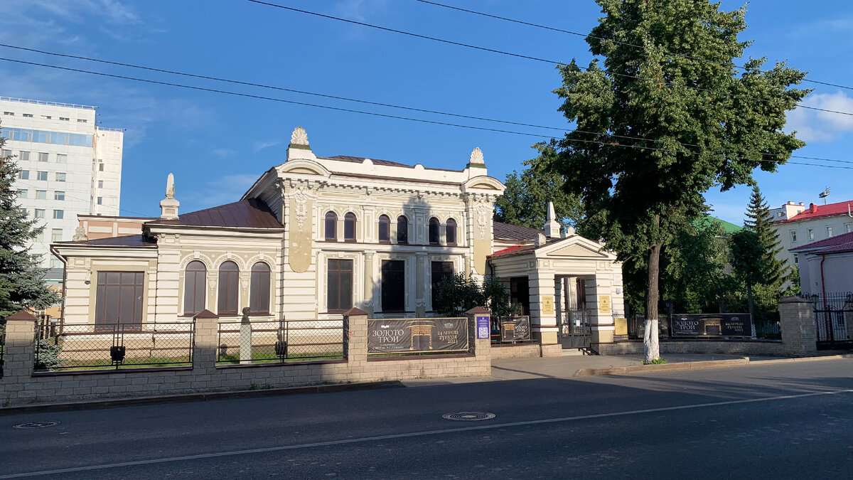 Улицы Уфы. Фото автора