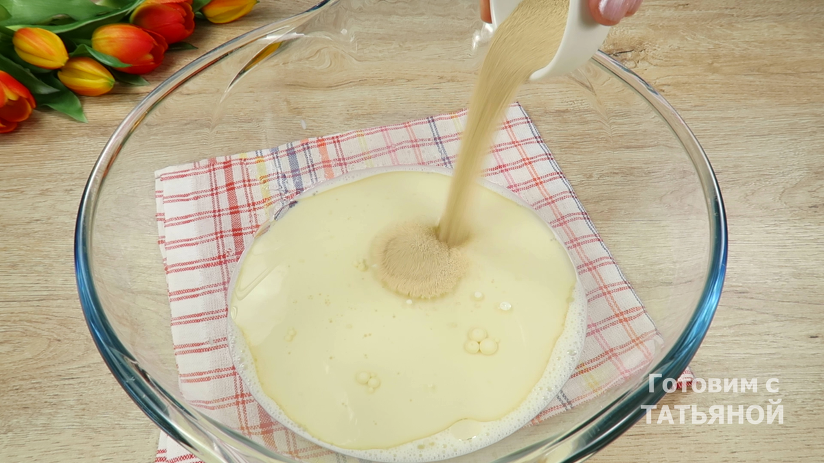 Привет, друзья. Сегодня поделюсь рецептом очень вкусных и красивых булочек. Булочки получаются мягкие, нежные, готовятся просто и выглядит очень красиво! ❣️Можно посмотреть Видео рецепт!-2