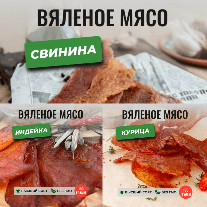 Аренда бани на дровах в Очаково с бассейном и купелью посуточно