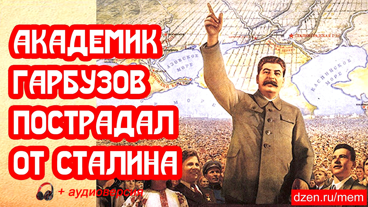 + аудиоверсия внизу статьи