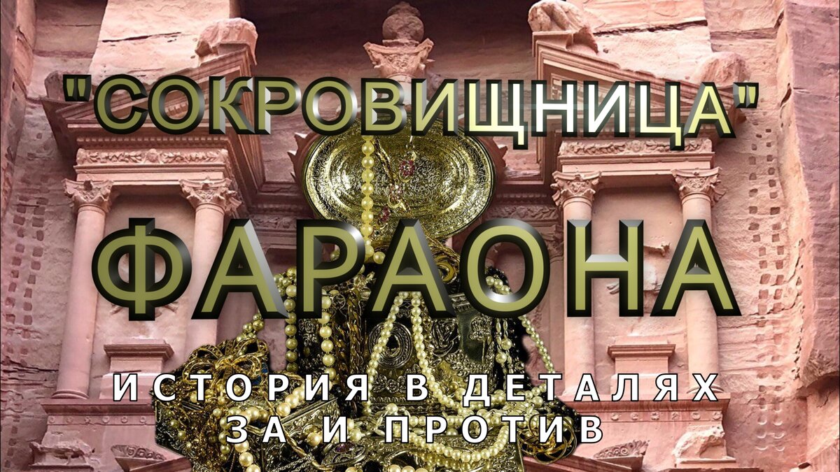 Личные фотофайлы автора. Изображение JamesDeMers. Открытый фотосток Pixabay.