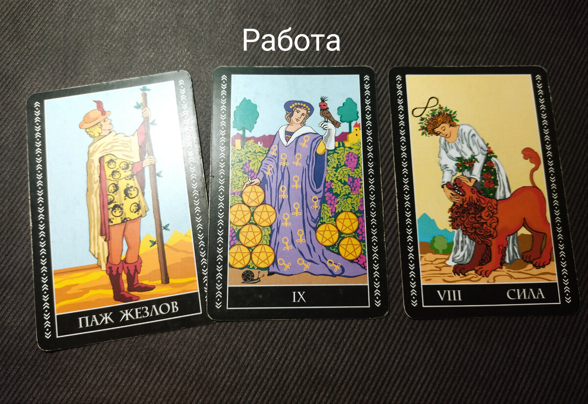 Астрологический прогноз. Козероги октябрь 2023. Козероги октябрь 2023. Козероги октябрь 2023. Козерог месяц 2021.