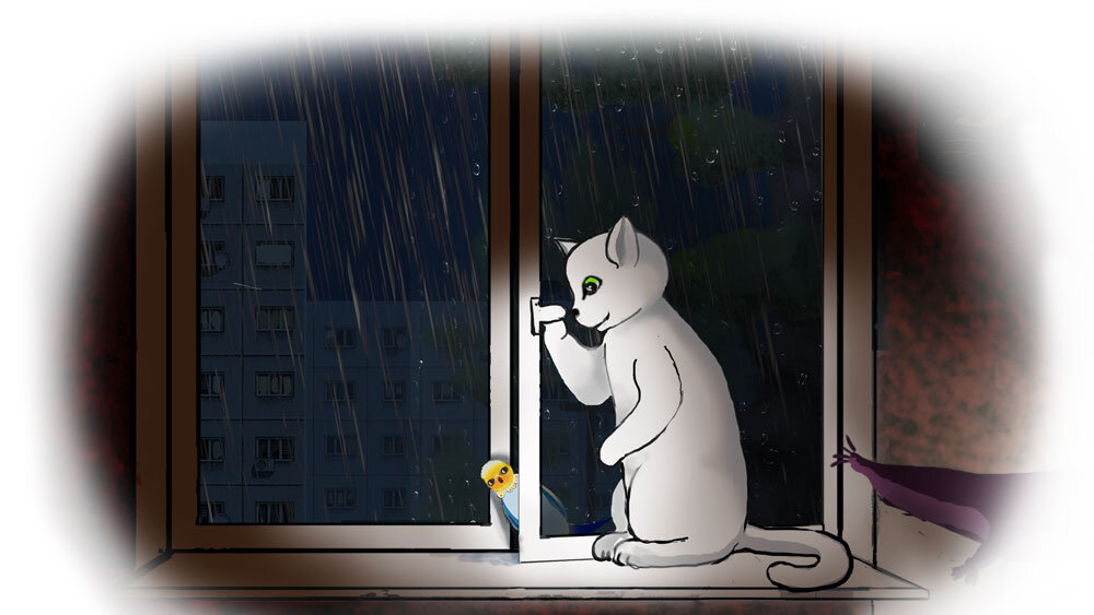 Заходи, не бойся.