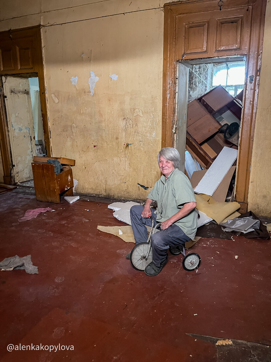 Фото автора