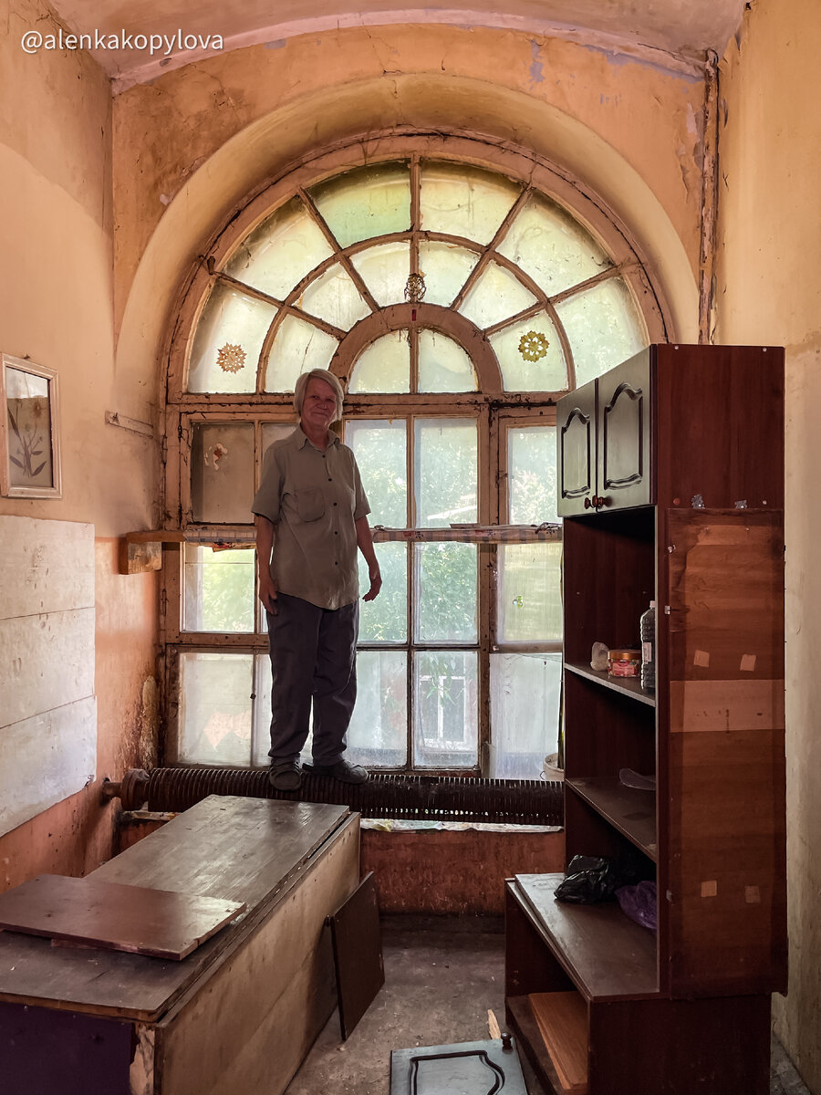 Фото автора