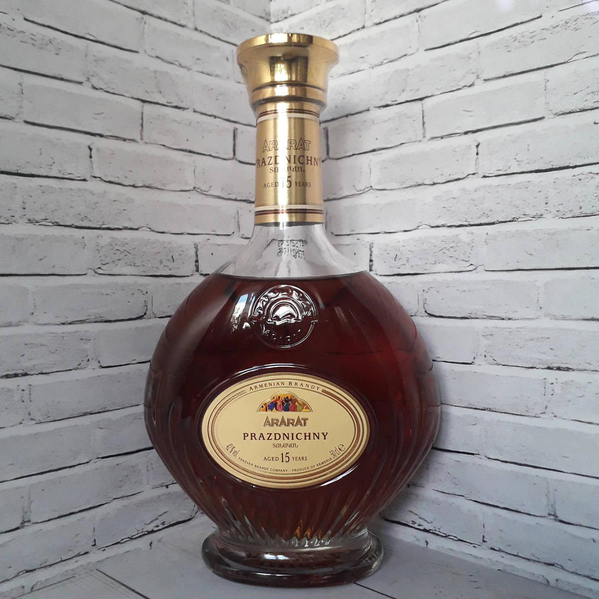 Коллекционный армянский коньяк Праздничный, ЗАО ЕКЗ Арарат, 15 лет