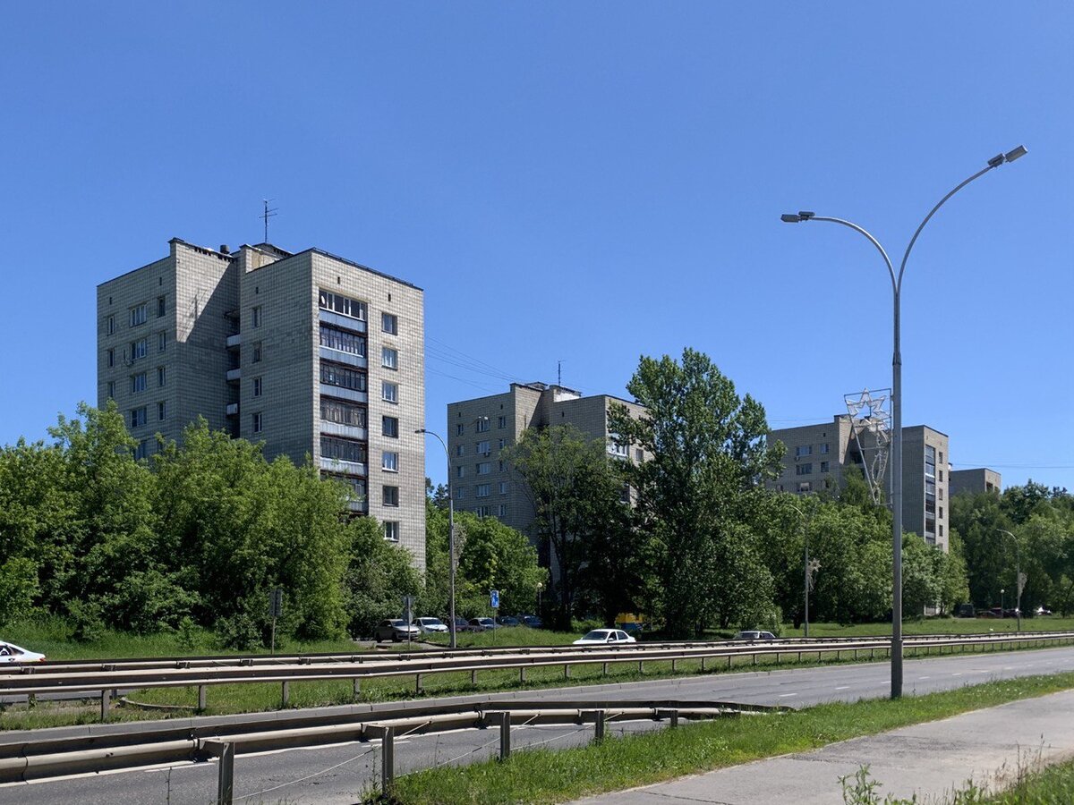 Саров, ул. академика Харитона