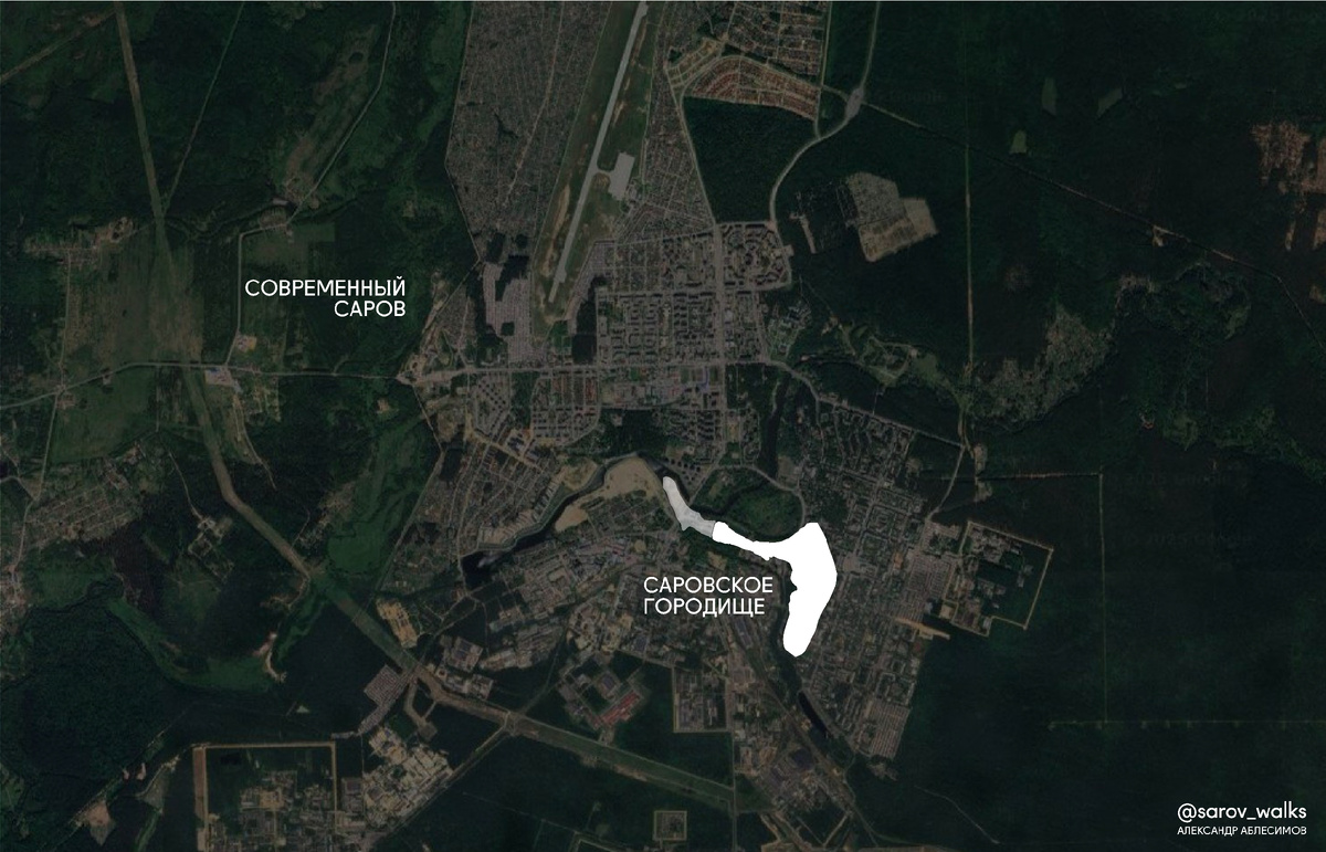 Наложение границ Саровского городища на территорию современного города Саров