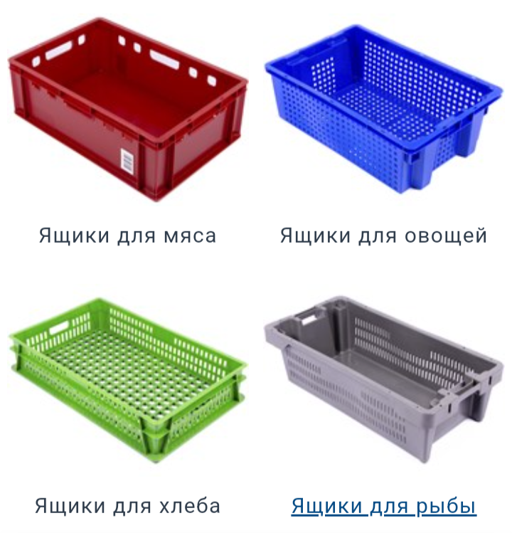 Типа таких. 