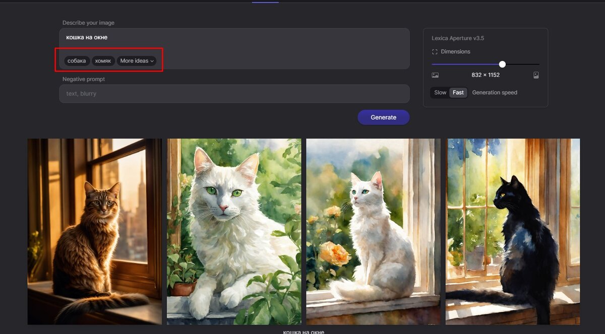 Pin on О фотографии, искусстве и гик-культуре