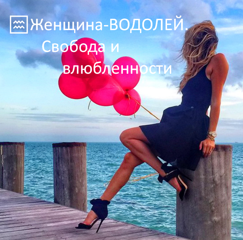 Фото из открытого источника