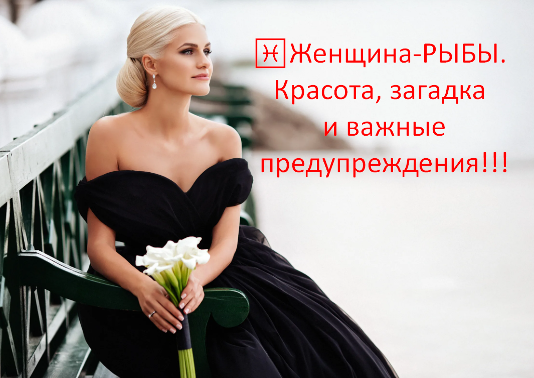 Фото из открытого источника