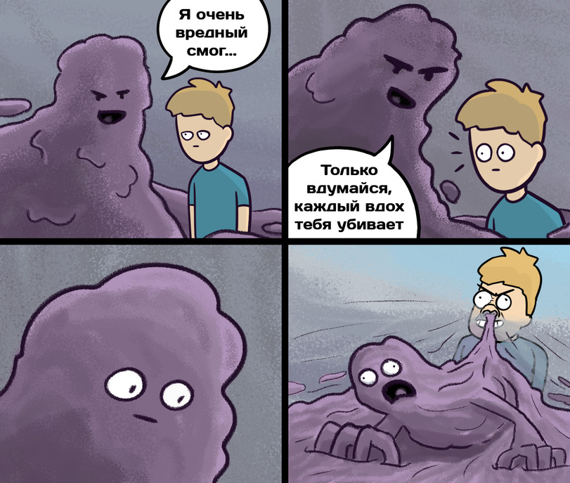 Добавьте описание