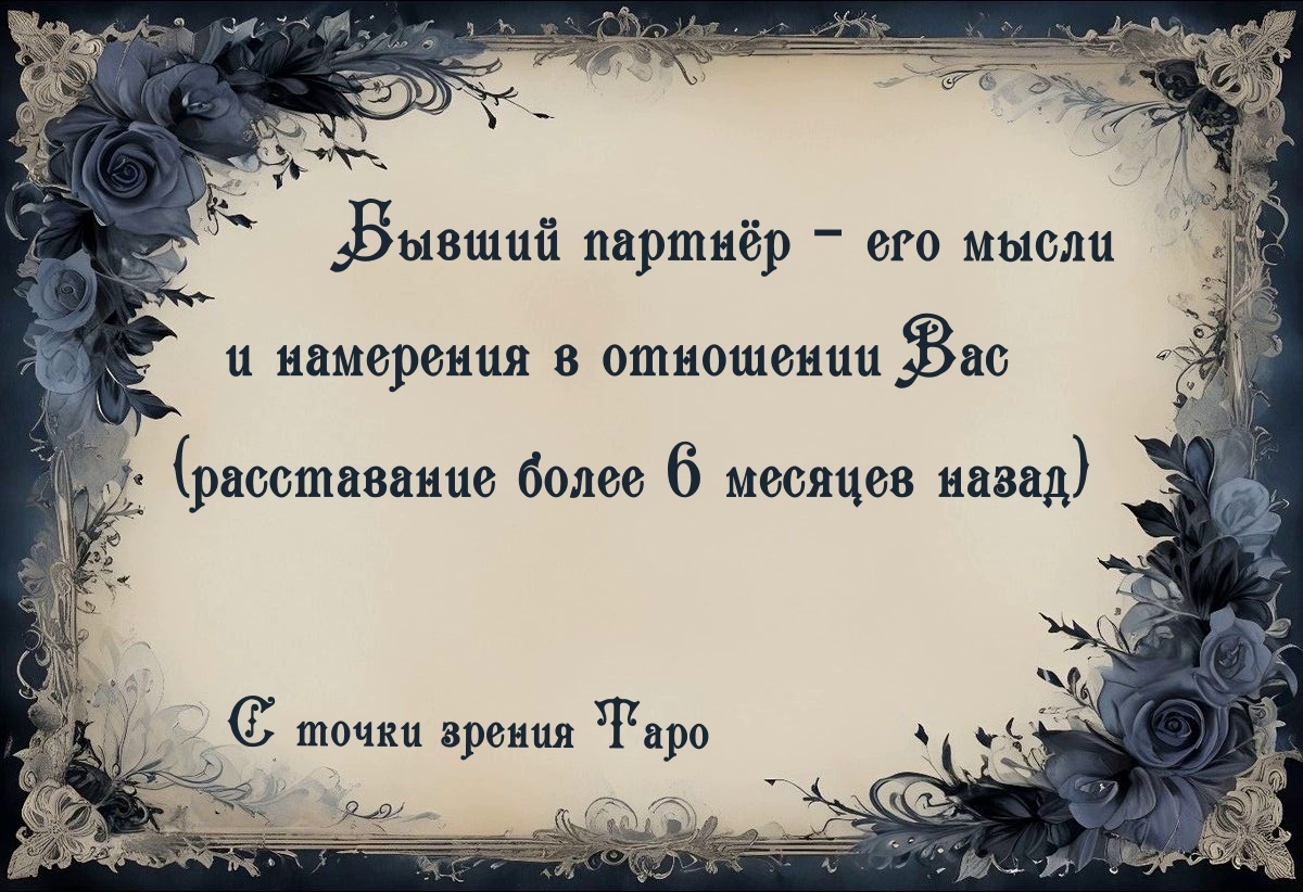 Изображение взято из открытого источника