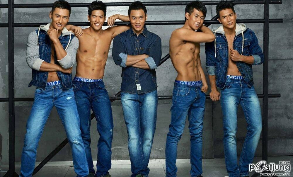 Китайские красавчики