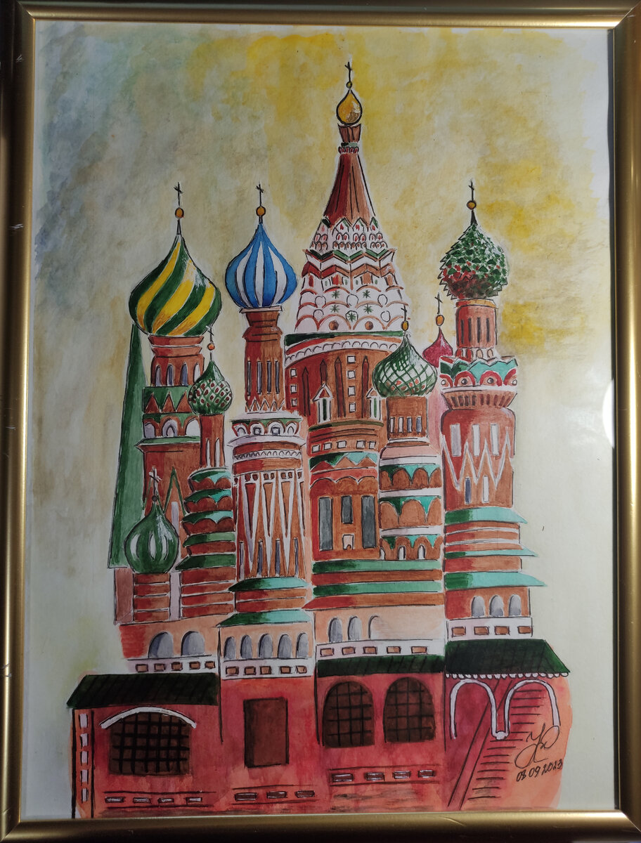 акварель Елена К.