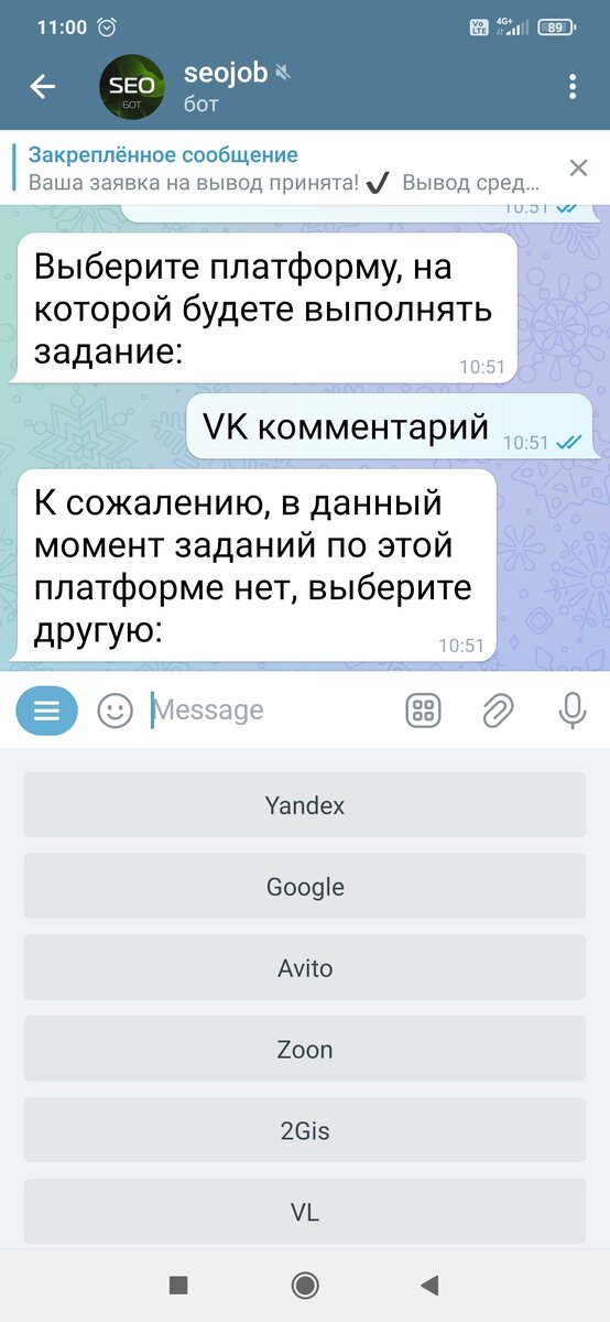 -2