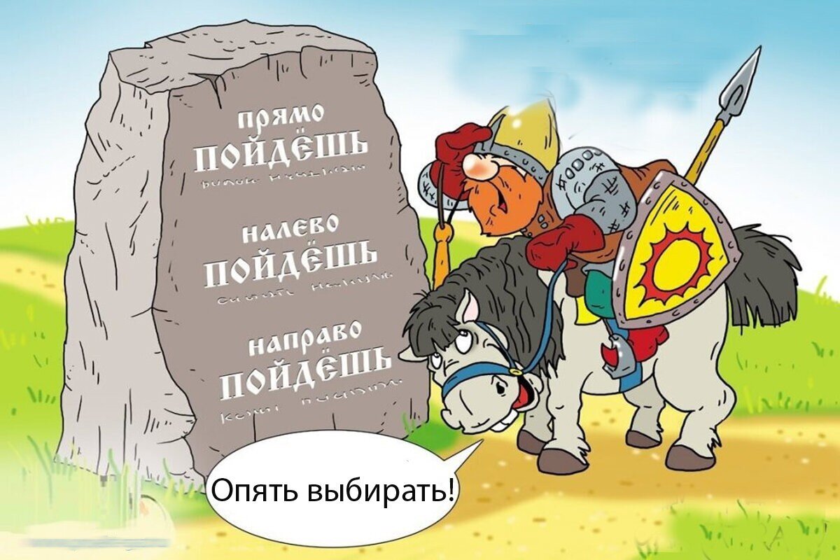 Картинка с просторов.