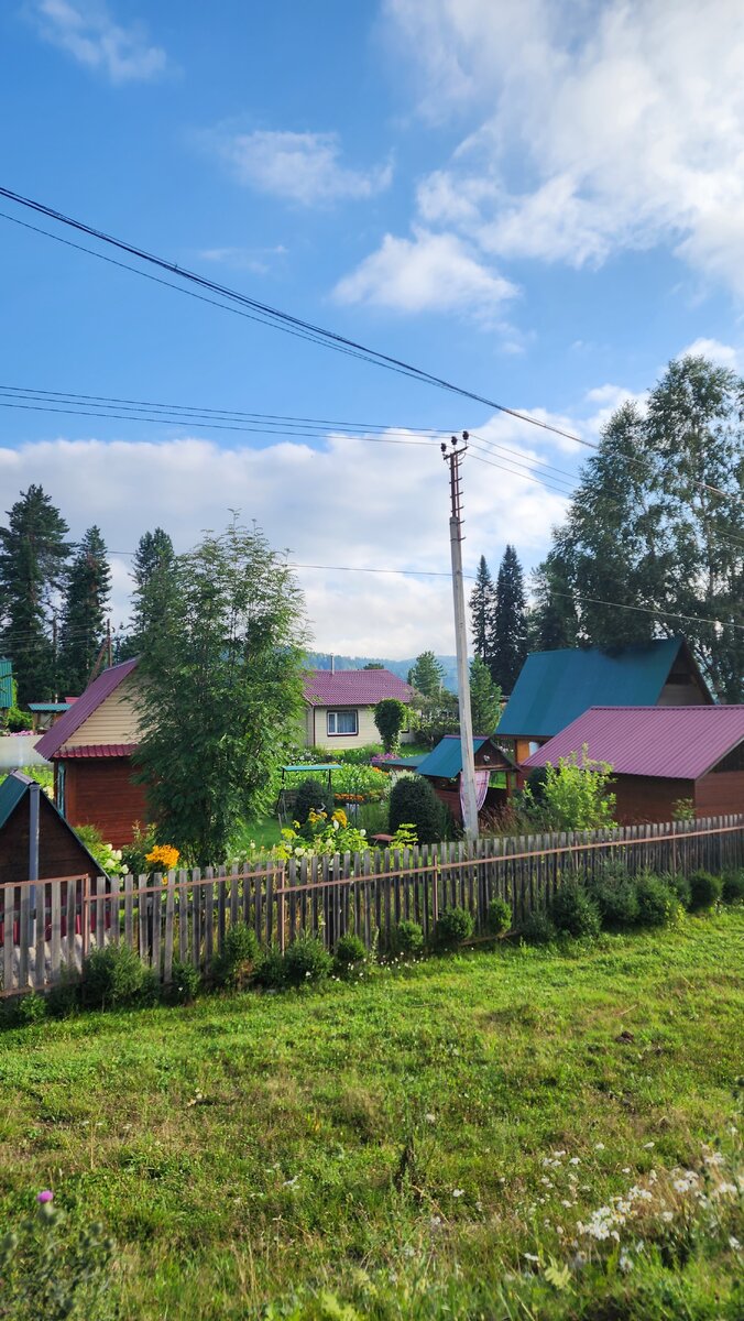 мой домик на горке, пока-пока!