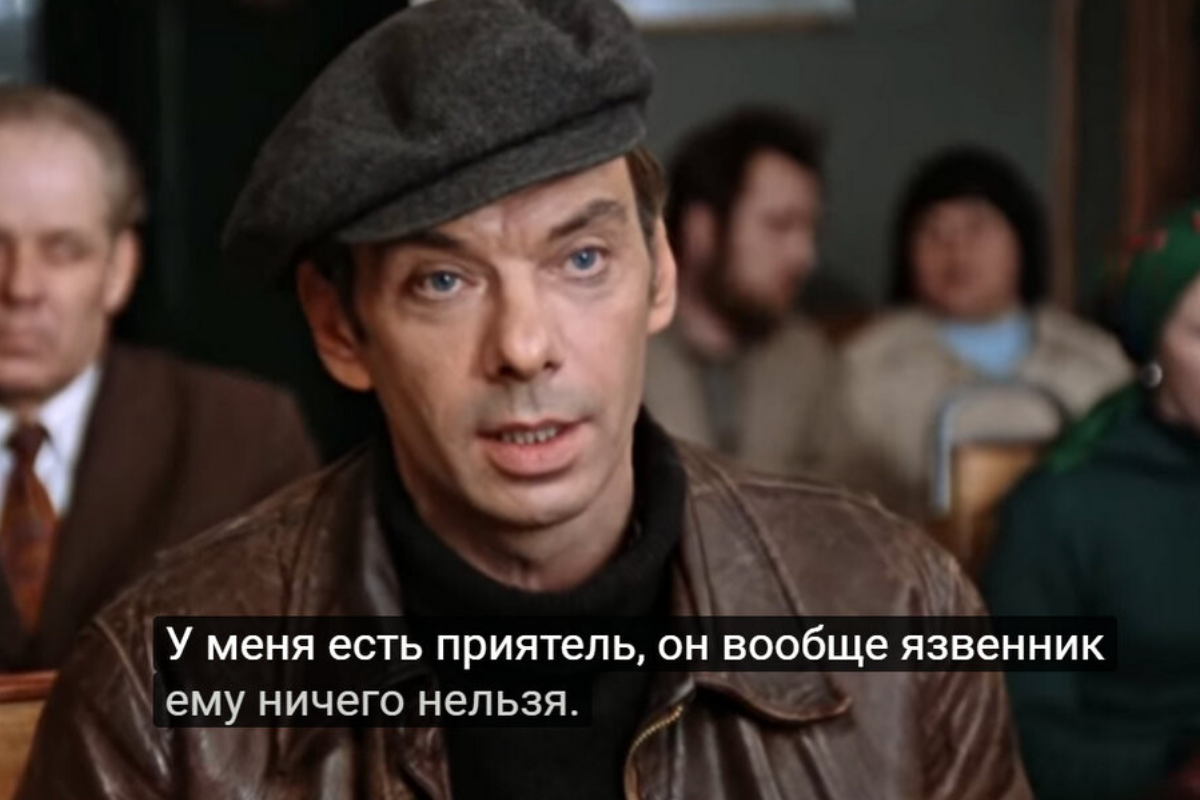 Время иностранцы. Обование для иностранцев. Фото иностранцев. Туристы на красной площади. Иностранец и русская.