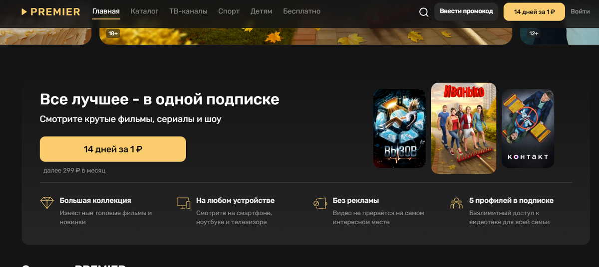 Влияние порно на мозг: мужчин, женщин, подростков. Есть ли вред от просмотра? | РБК Стиль