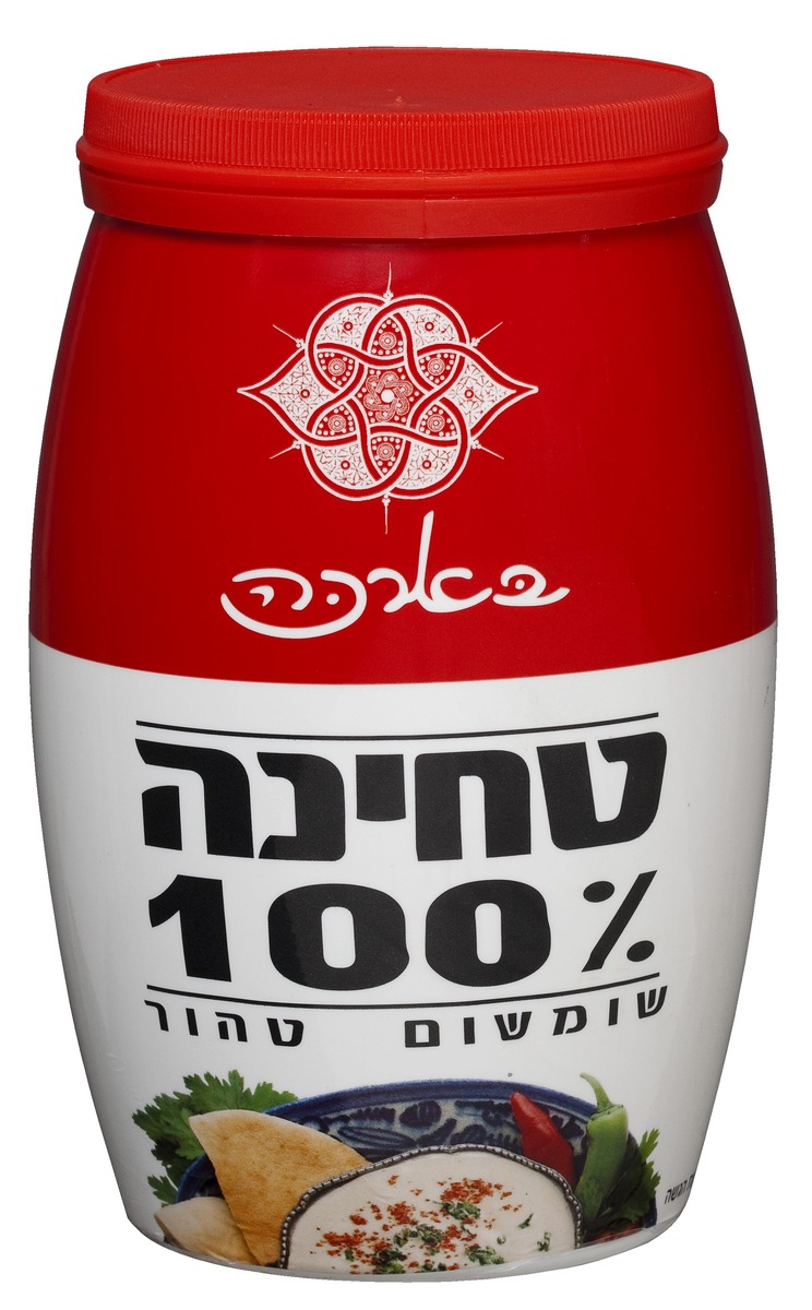 Та самая тхина из Израиля