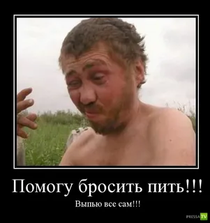 Яндекс