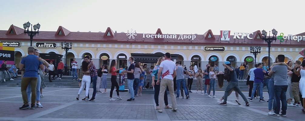 Опейн эйр в центре города