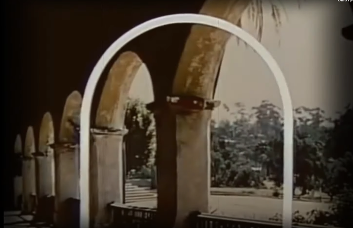 город буржуев