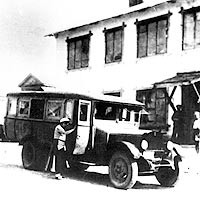 1934 год. У автовокзала в Чебоксарах рядом со старой Красной площадью.
