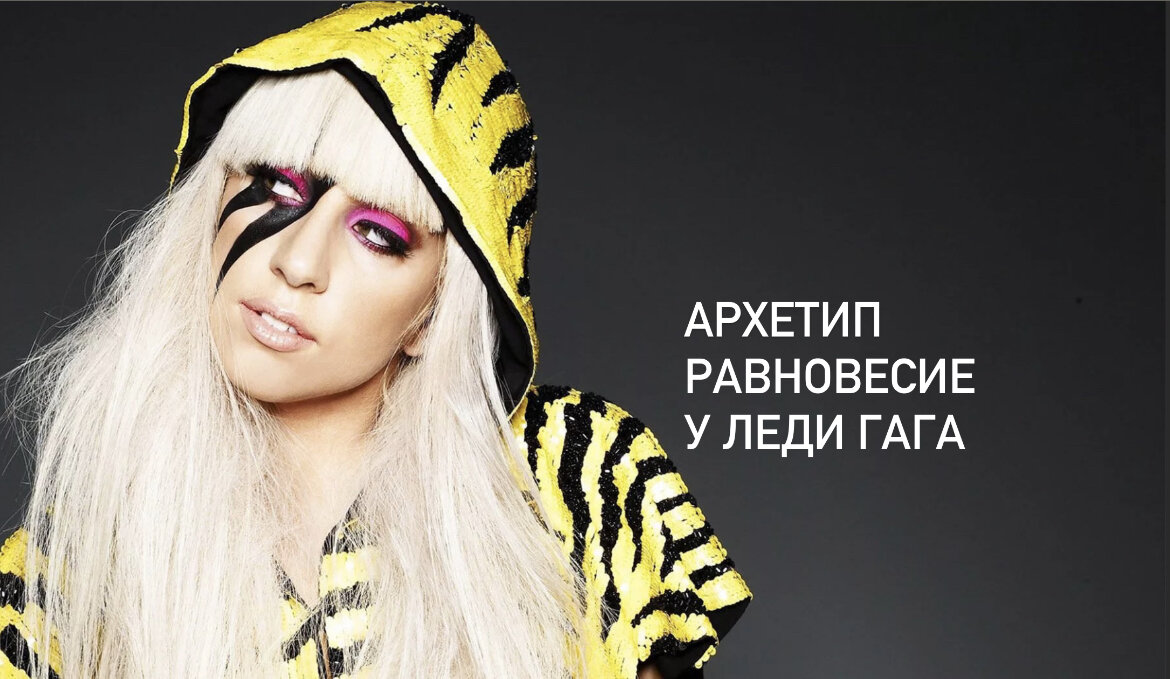 фото взято из открытых источников