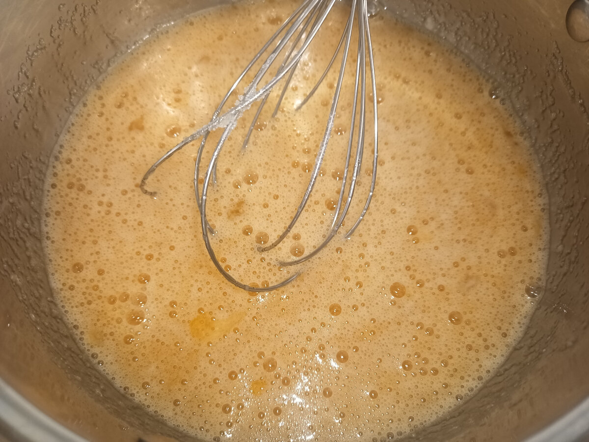 перемешиваем