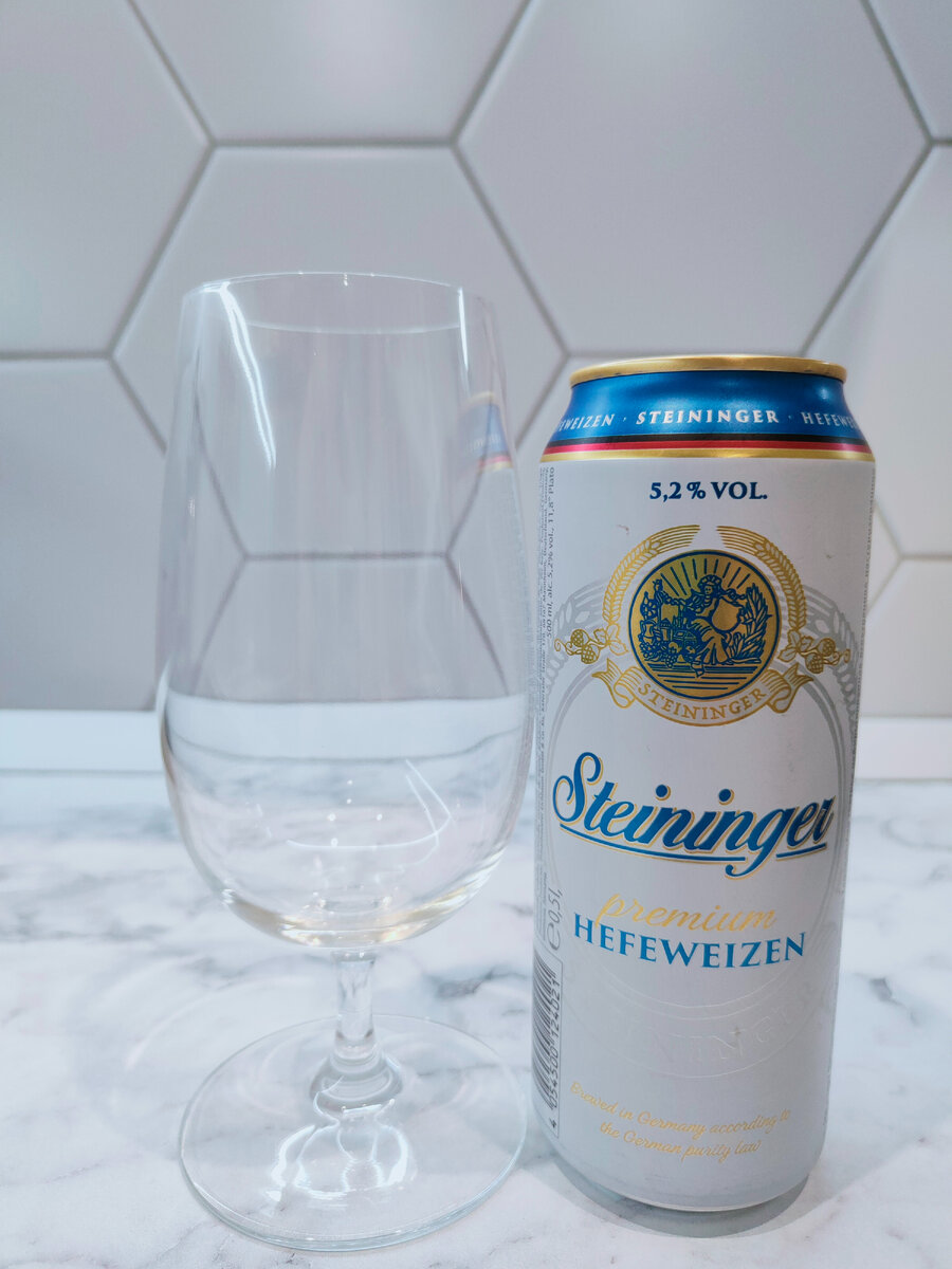 Пиво "Steininger Premium Hefeweissbier" (Штайнингер Премиум Хефевайсбир)