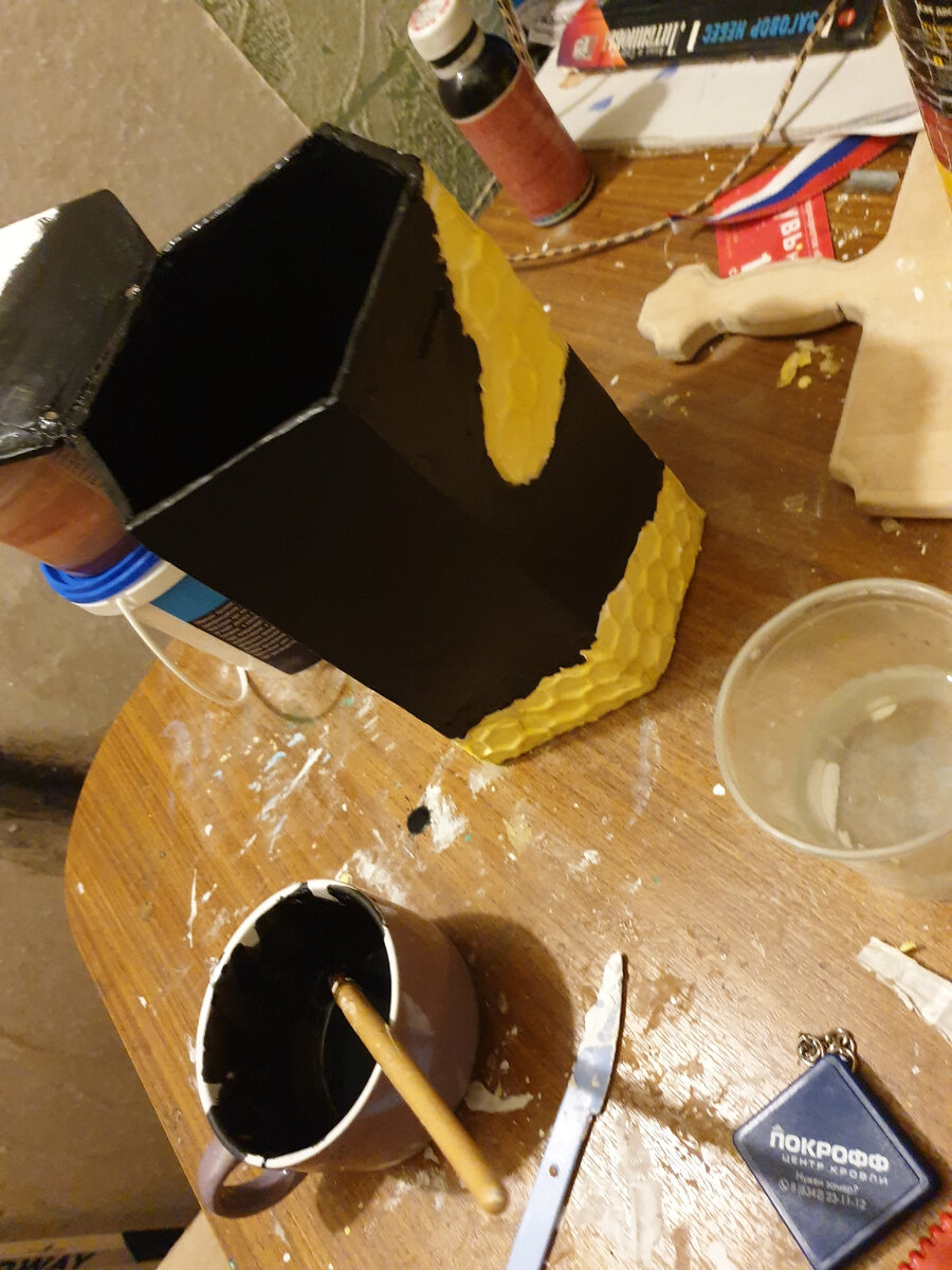 В процессе покраски