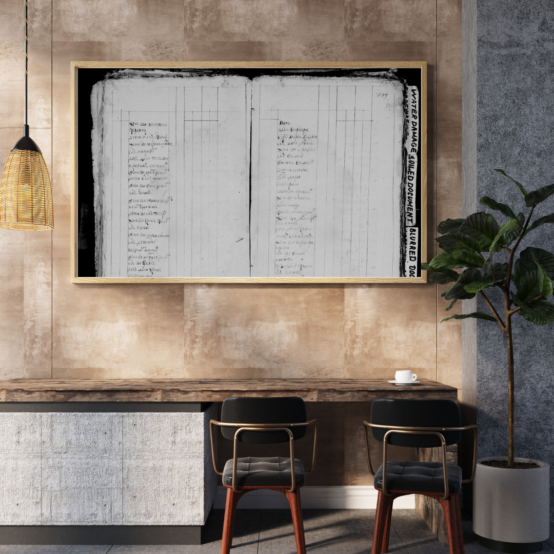 Пример исповедной ведомости 1728 г. (Тверской уезд). Перечисление жителей шло списком, без указания возрастов.