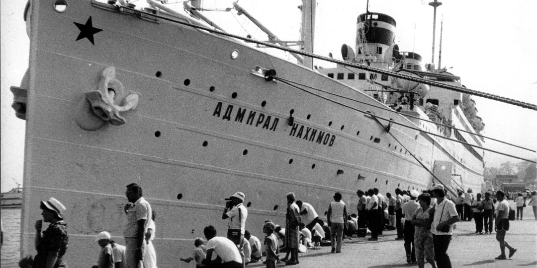 Как затонул советский "Титаника" — кораблекрушение "Адмирала Нахимова"