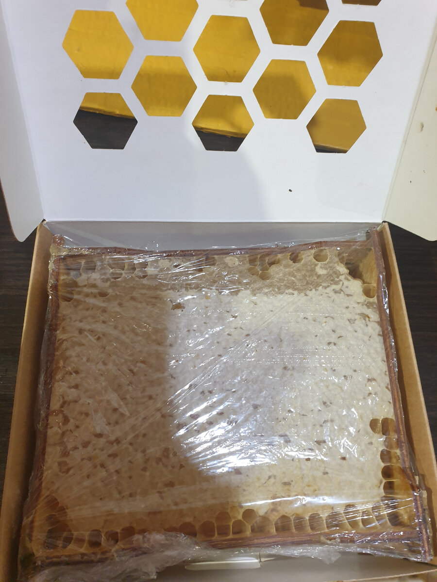 Без корзинки был бы тоже приличный подарок