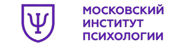Курсы по психологии МИП