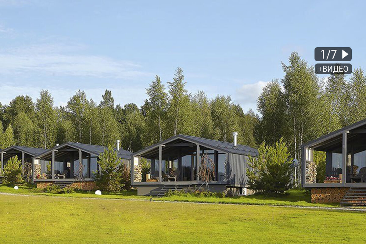 Джао ДАЧА 4*, Переславль-Залесский, Ярославская область