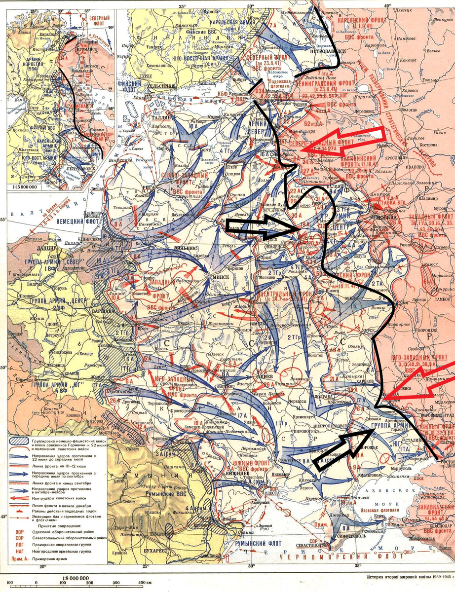 (Фото взято из открытых источников).