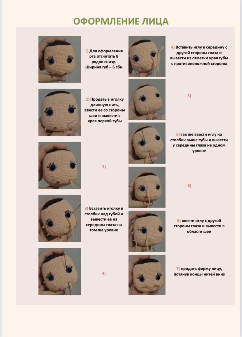 ,   !        . ,  .             !-20