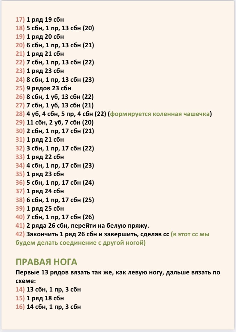,   !        . ,  .             !-15