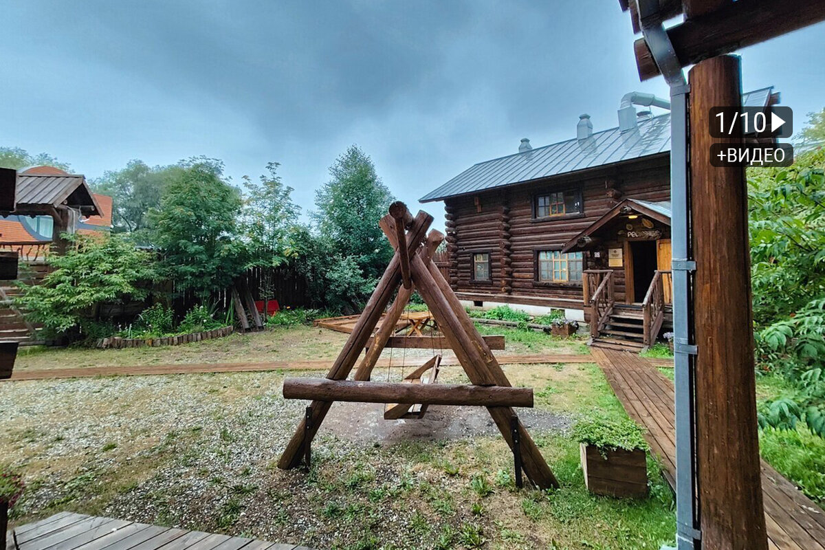 Бобровая Долина 4*, Ижевск