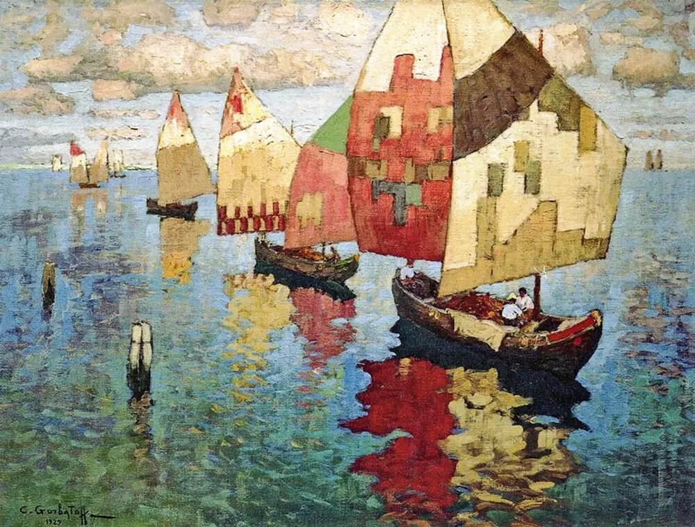 Художник Константин Горбатов "Парусники в море", 1929