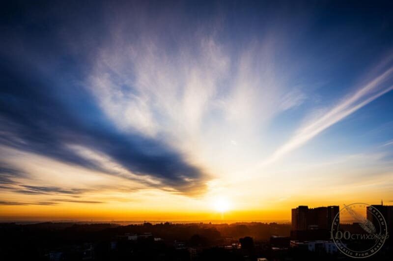 Стих про доброе утро