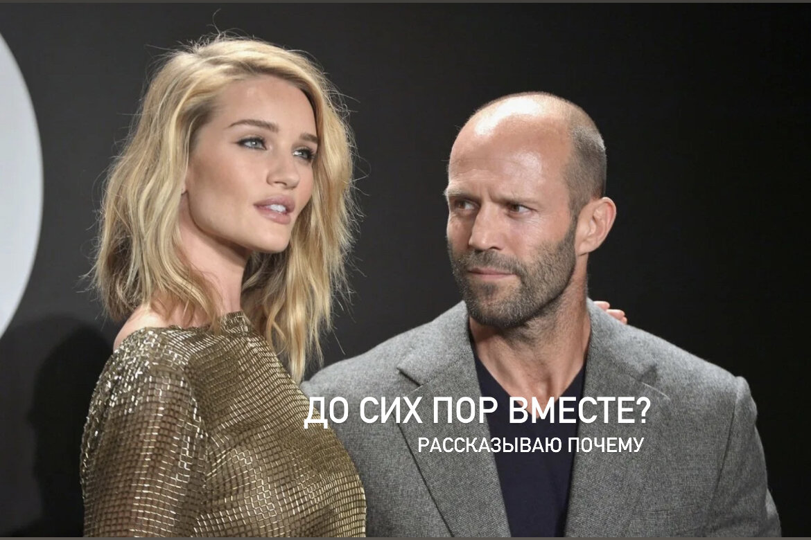 Голая Роузи Хантингтон-Уайтли горячие фото - Rosie Huntington