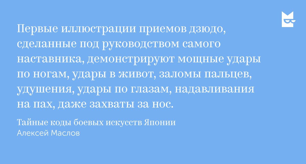 «Никаких фейк-ньюсов не состоялось!» Как Алексей Венедиктов защитил корреспондента Би-би-си