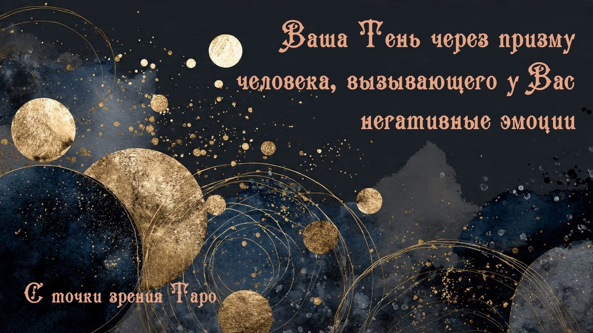 Изображение взято из открытого источника