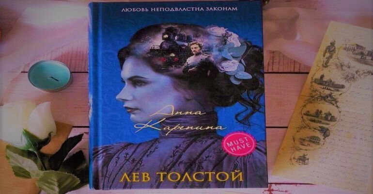 Литературовед Павел Басинский: Опасался, что женщины, читая эту книгу, будут надо мной смеяться